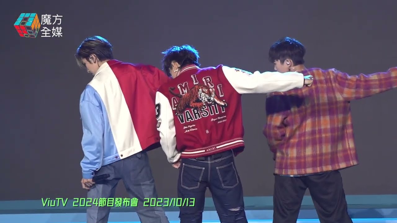 【三個人的巨大力量】P1X3L·《BOMB》| ViuTV 2024節目發布會 2023/10/13