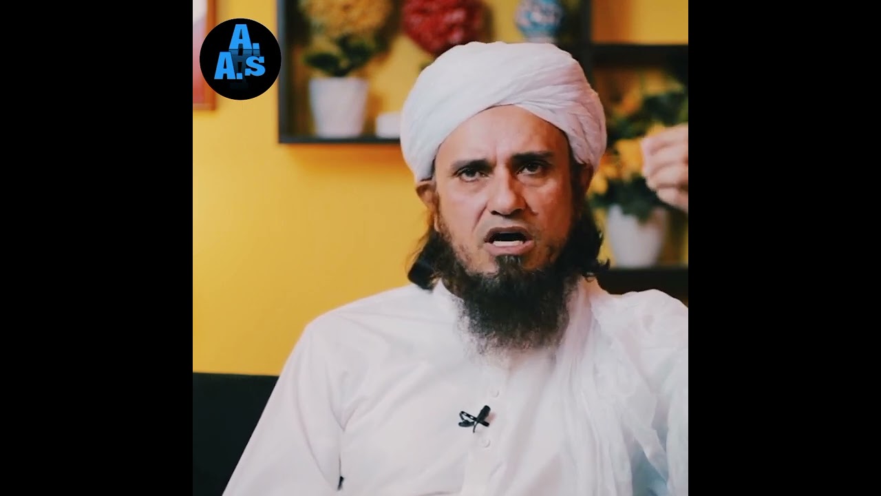 شوہر اگر بیوی کو طلاق کی دھمکی دے تو بیوی کیا کرے۔Mufti Tariq Masaod Shb Bayan