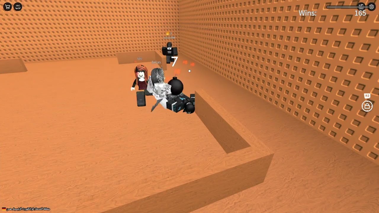 Roblox_20260111110610