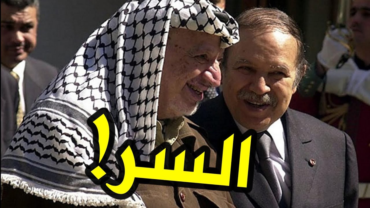 بلخادم يكشف عن 
