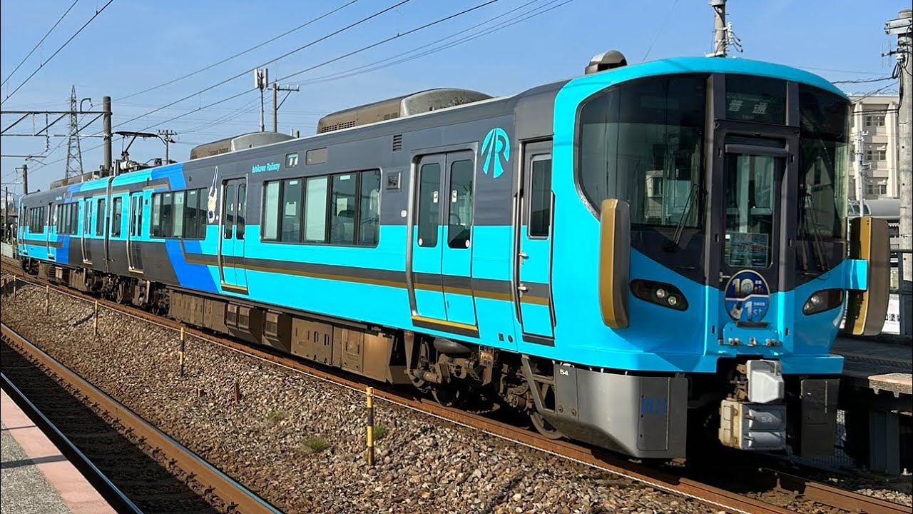 1631M 明峰7:27発 普通金沢行き 発車