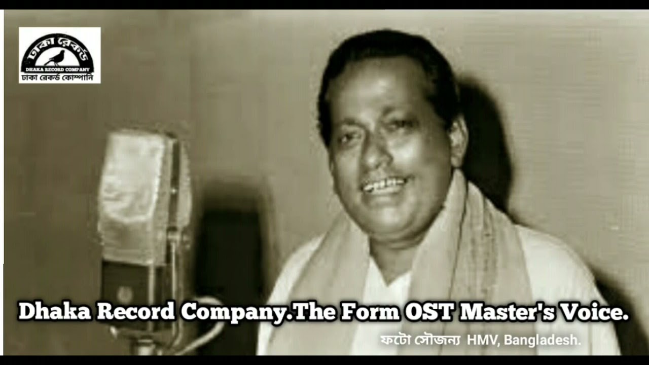 কোথায় আমার দয়াল নবী একবার দেখা দে ----- আব্দুল আলীম