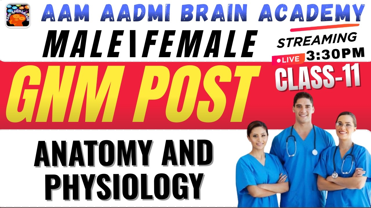 GNM Post | Demo-11|| GNM ALL CLASSES | Aam Aadmi Brain Academy | Live Today 3:30 PM