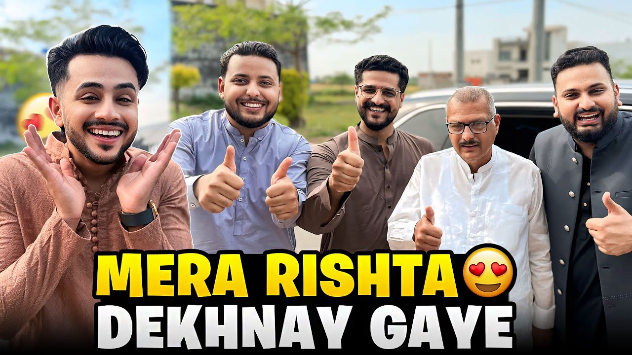 Sab Mill Kar Mera Rishta Dekhny Gaye 😂❤️ || Shadi Par Itna Rush 😮