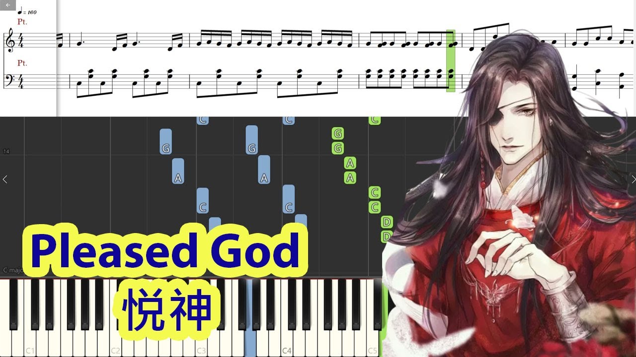 [Piano Tutorial] Pleased God | 悦神 (Heaven Official's Blessing | 天官赐福) - KBShinya