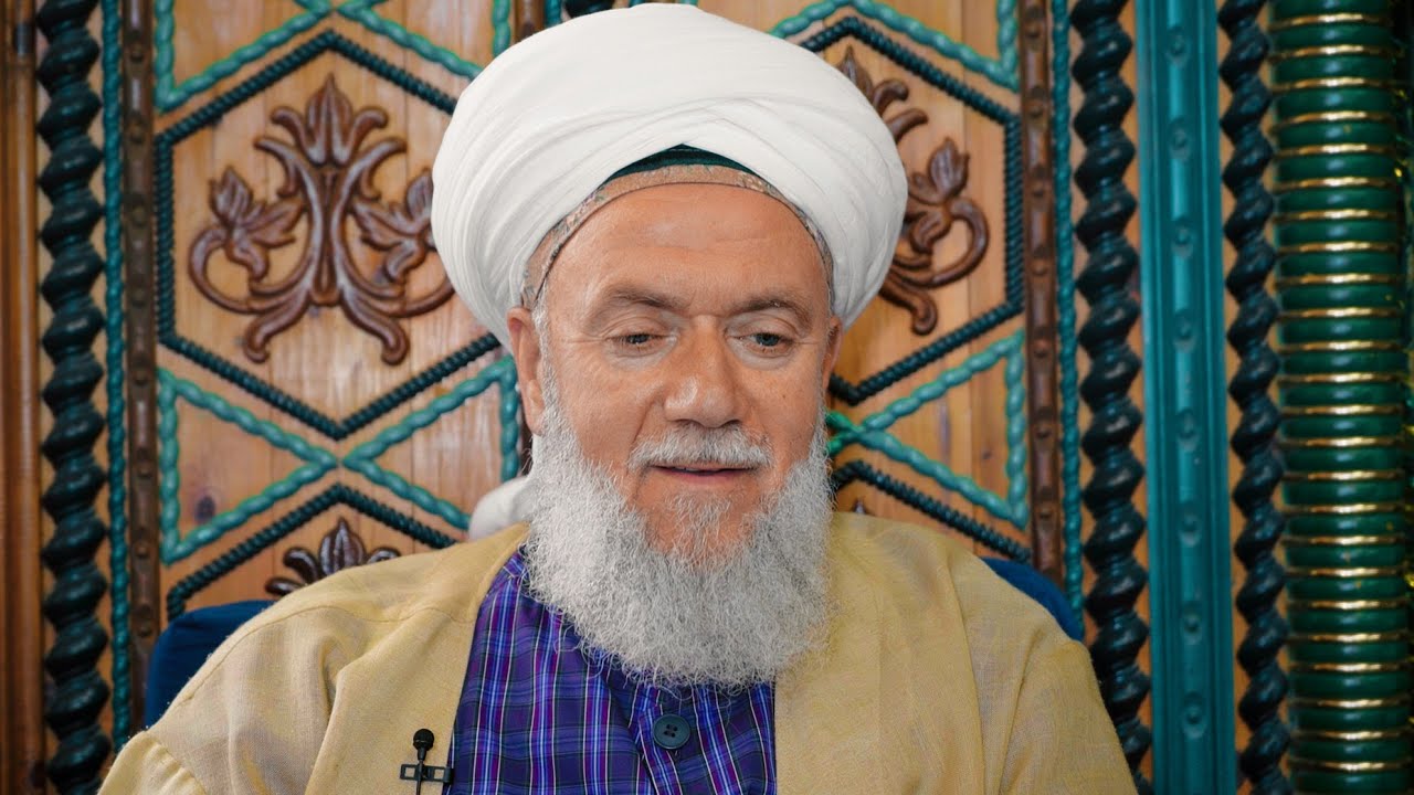 Sharī‘ah