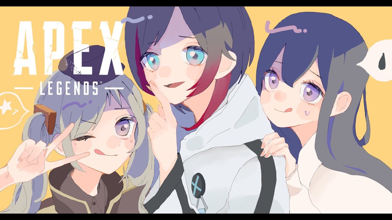 【APEX】CRカスタム4日メ！！折り返した！！【ぶいすぽ/一ノ瀬うるは】