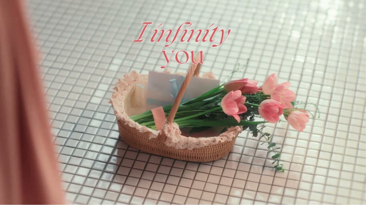 I infinity you เป็นเธอ เสมอ ตลอดไป - KNOMJEAN ( Special Project for Freen Sarocha) [ Audio Version ]