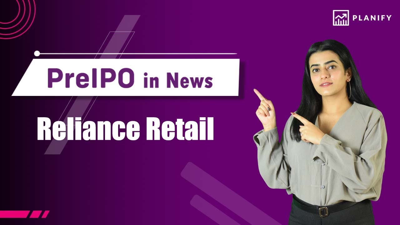 Reliance Retail Quarter Over Quarter Financial Result out | @Planify