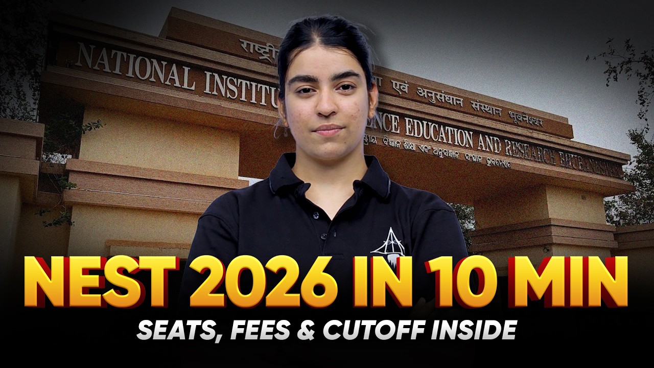 NEST 2026 Complete Guide | NISER Bhubaneswar & CEBS Mumbai | Eligibility, Exam Pattern & Scholarship