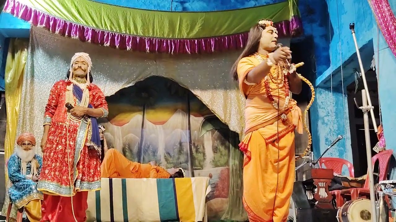 Raja ka Rampur Ramleela 