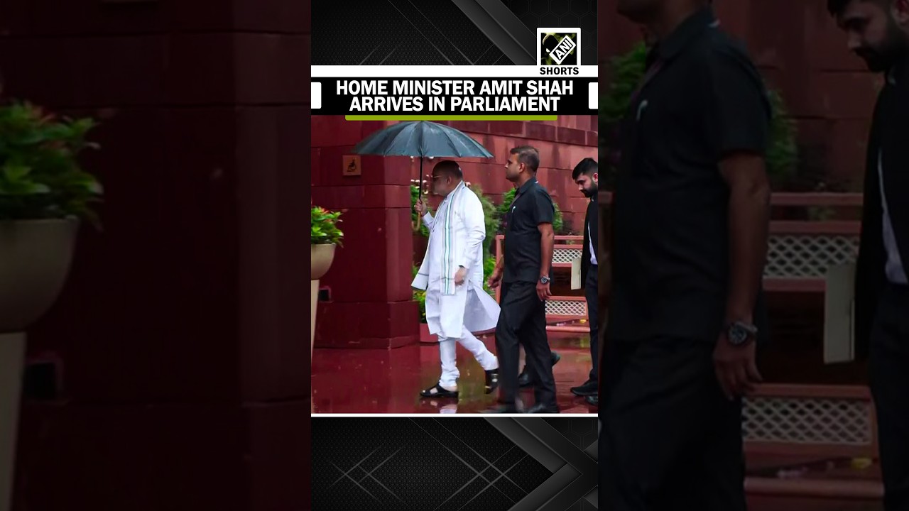 Parliament Monsoon Session: Home Minister Amit Shah arrives in Parliament