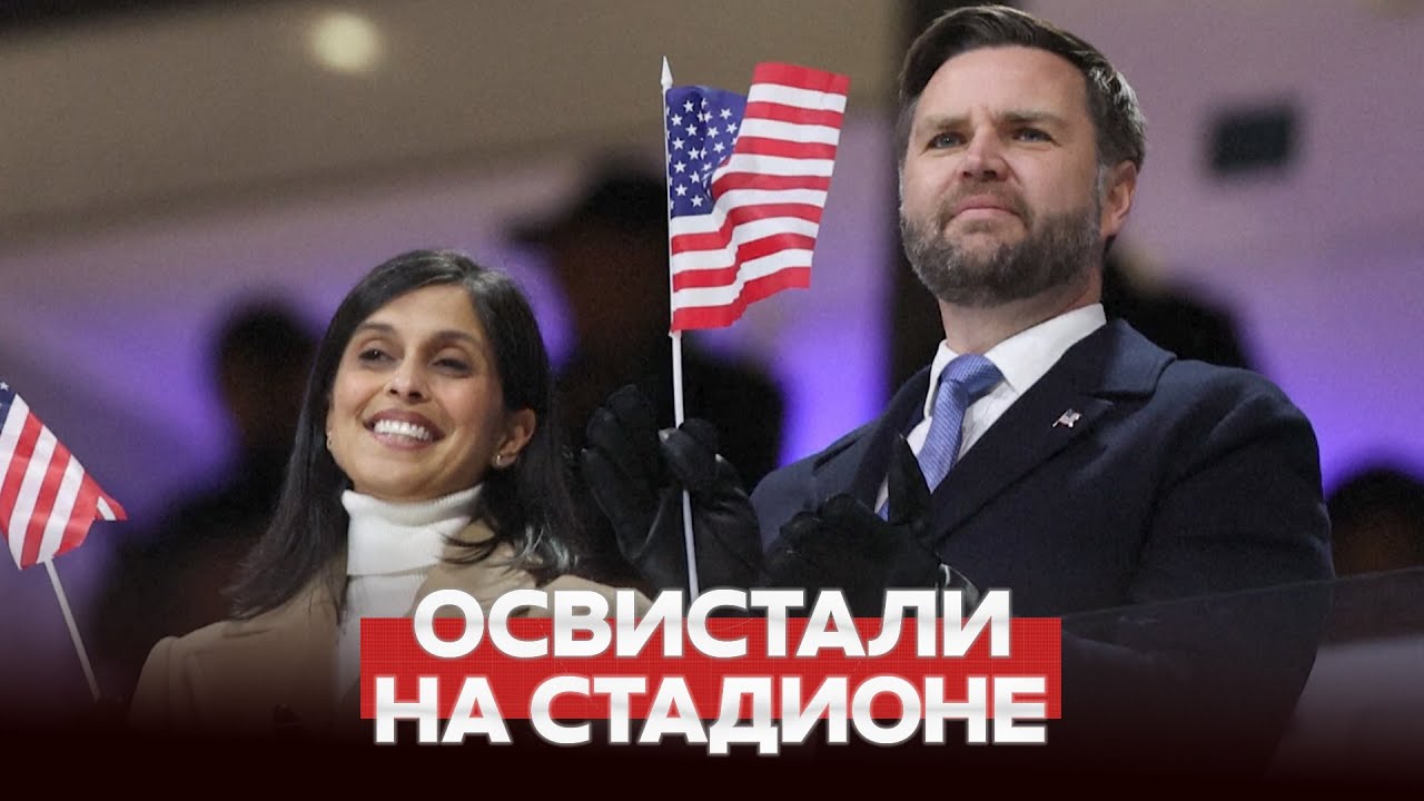🔴 СРОЧНО СКАНДАЛ НА ОТКРЫТИИ ОЛИМПИАДЫ #новости #одиндень