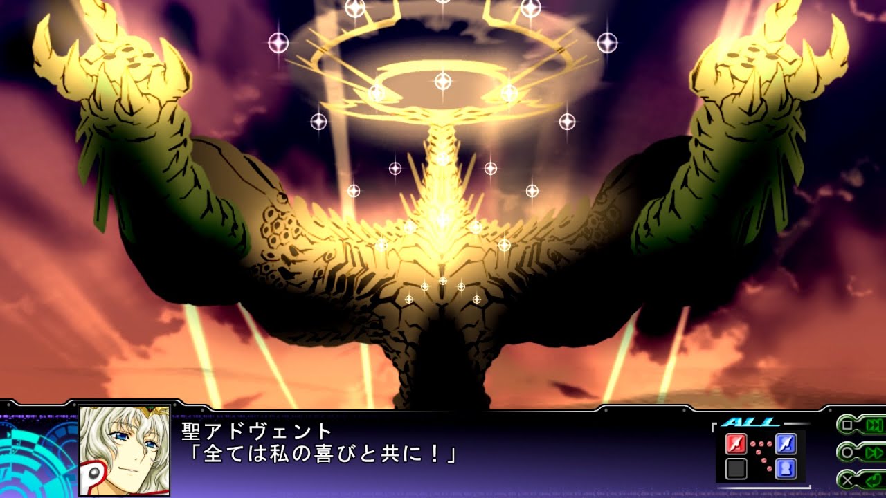 Super Robot Taisen Z3 Tengoku-hen ~Supreme God Z All Attacks~