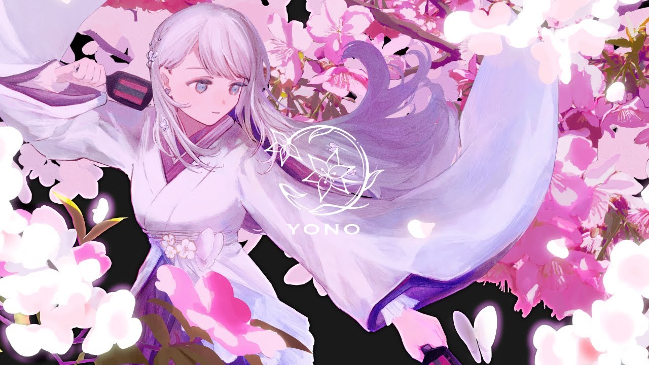 咲かせや咲かせ - EGOIST covered by ヨノ/Yono