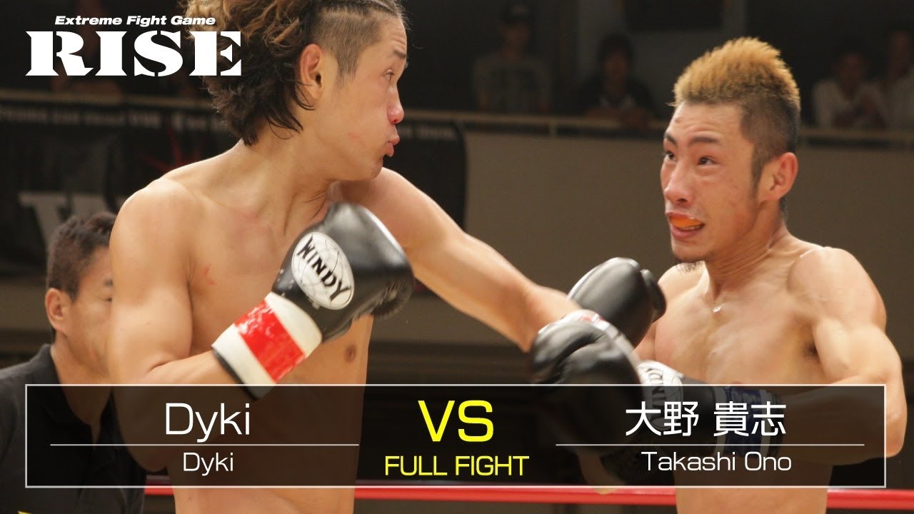 Dyki vs 大野貴志／Dyki vs Takashi Ono｜2012.10.25【OFFICIAL】