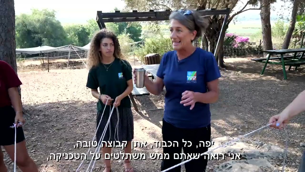 ODT: ספירלה – שומרים על כל טיפה