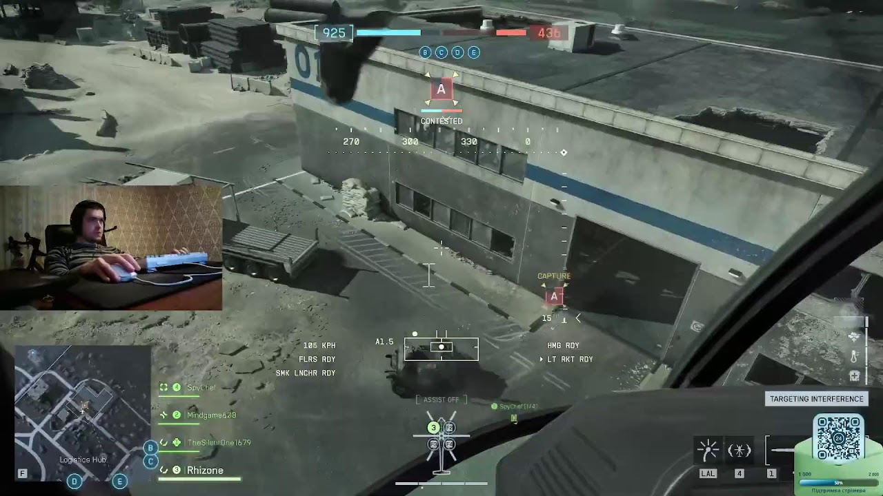 [UA] Battlefield 6