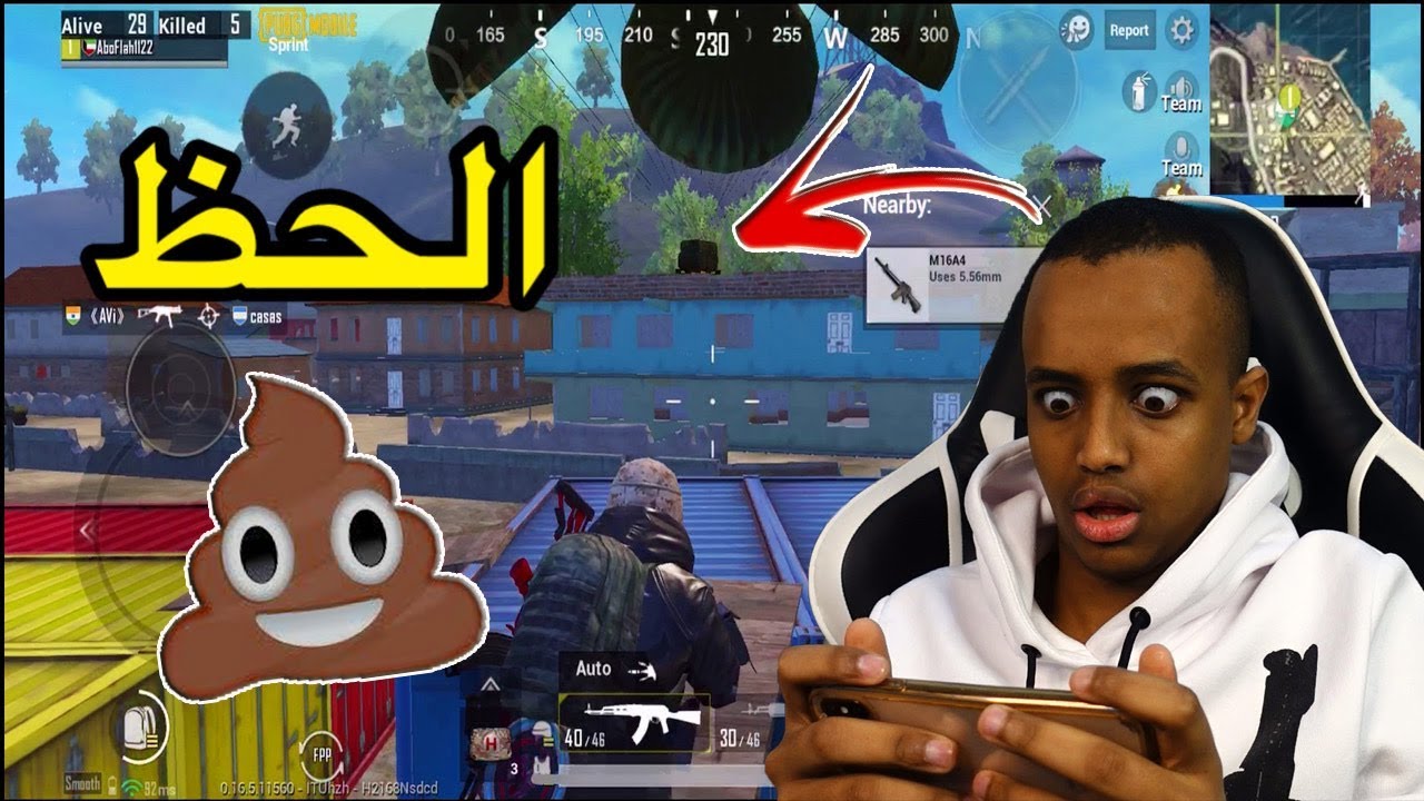 أسهل طريقة تفوز بسولو سكواد😎|PUBG MOBILE