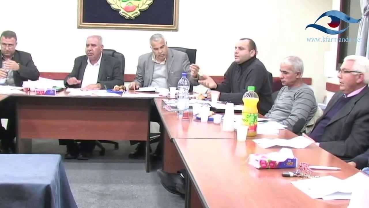 مجلس كفر مندا المحلي يقر ميزانية عام 2014 والتي تقدر ب79 ونصف مليون شيكل