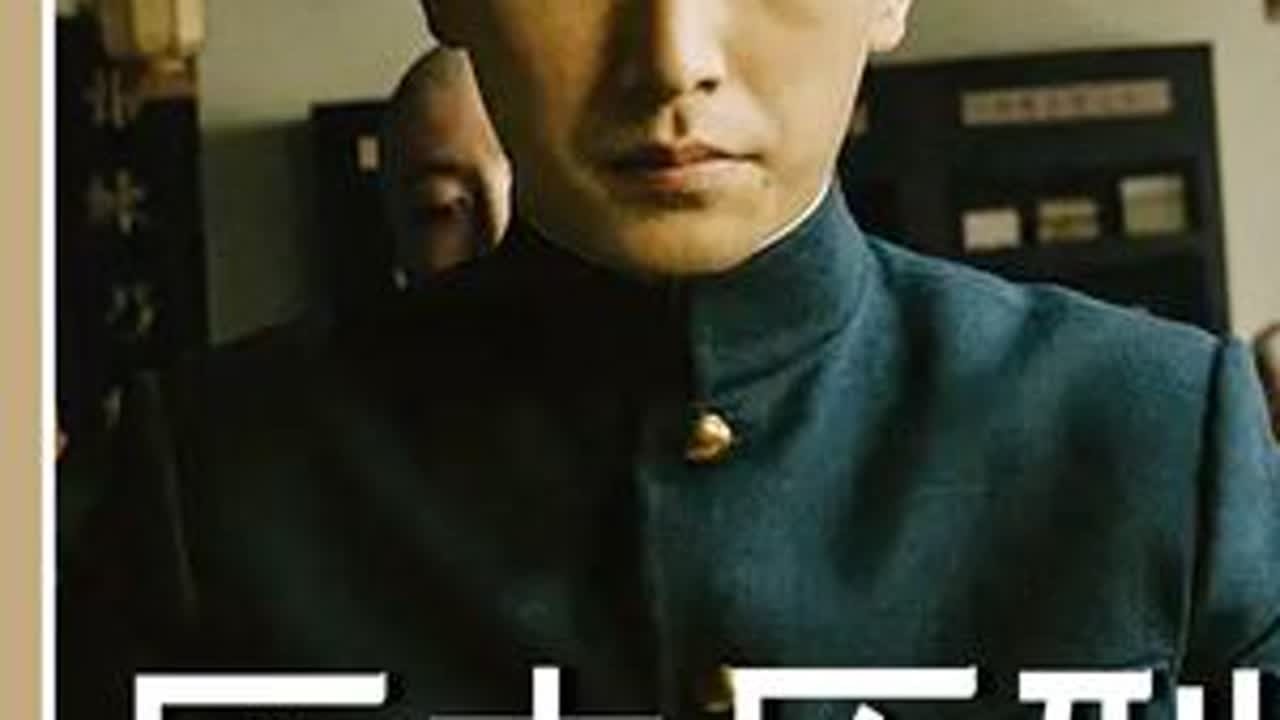 《人生若如初见》中的醇亲王载沣，在历史的长河中，又是当傀儡摄政王，又是背上骂名，可见这个王爷过的并不顺畅！#人生若如初见 #白客 #李现 #魏大勋 #抖音精选