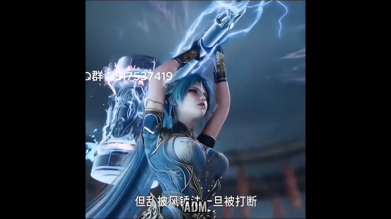 Wang donger used haotian hammer against wang qiuer || soul land 2 || 