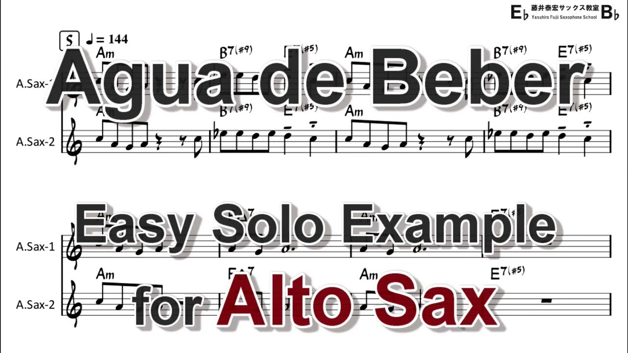 Agua de Beber - Easy Solo Example for Alto Sax