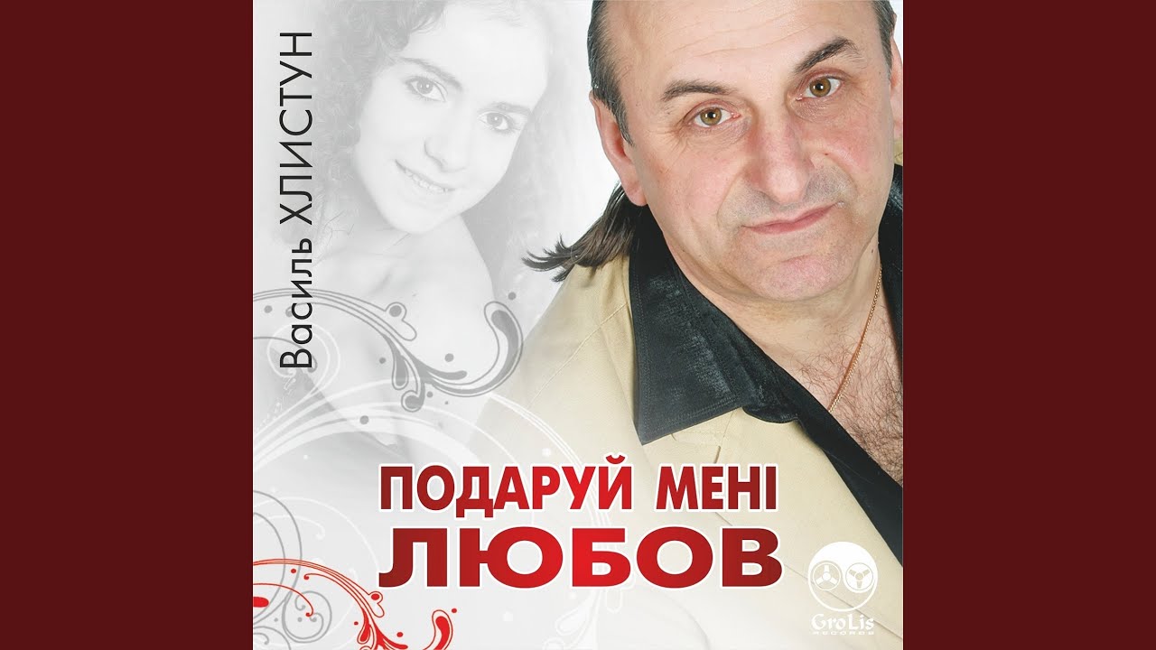 Сади снігами замело