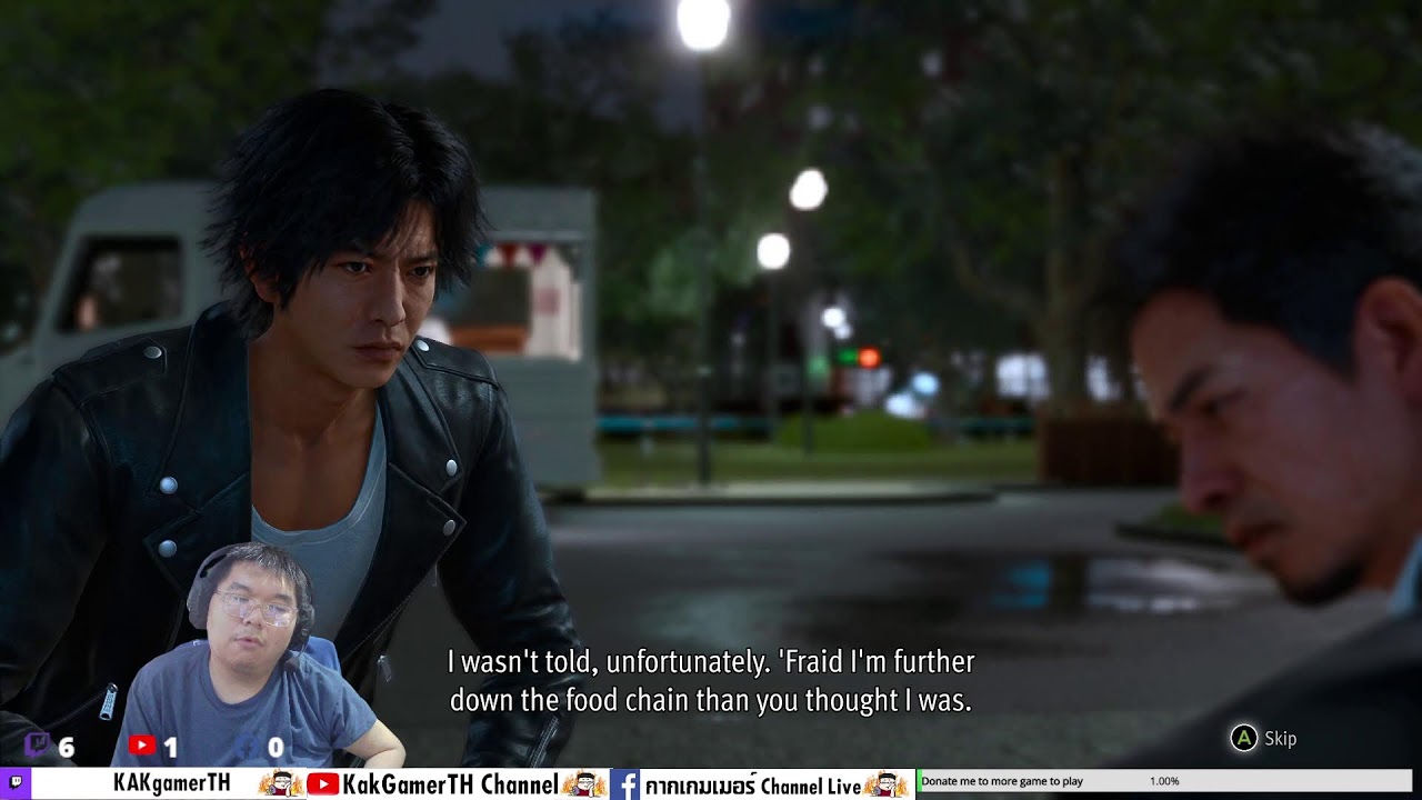 ทนายที่เตะปากคนได้นิดหน่อย / Lost Judgment
