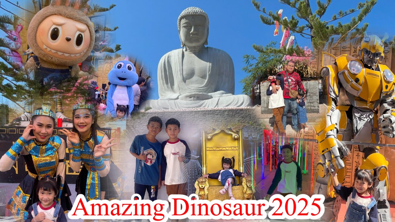 เจ้าของตัวน้อยพาชม Amazing Dinosaur ปีใหม่ 2025 #เขาค้อ #ไดโนเสาร์ #Amazing Dinosaur #ปีใหม่2568 ง