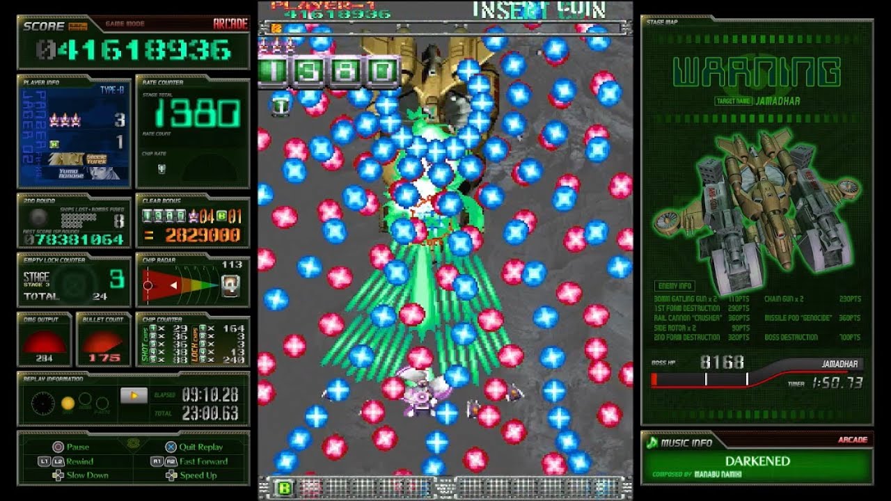 Ketsui Panzer 1-ALL (1CC, 67 Million)