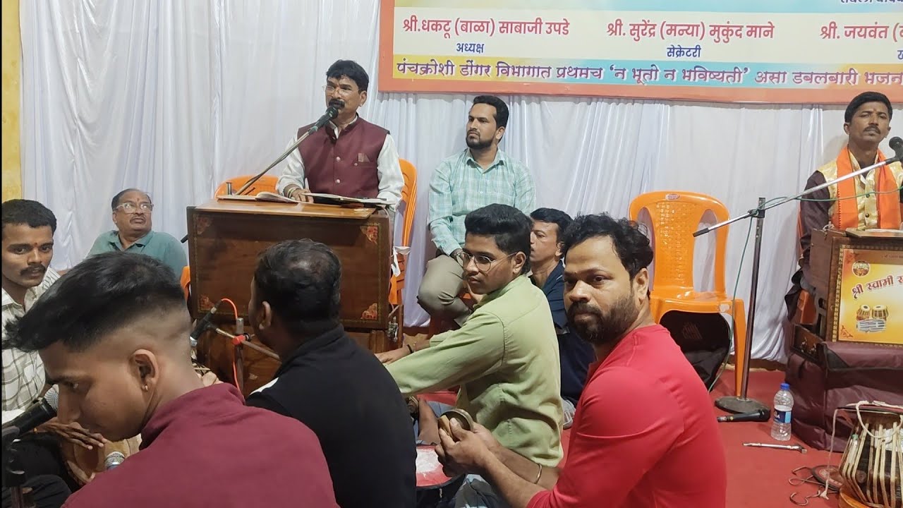 गुंडू सावंत बुवांची दमदार सुरुवात💯 सुरुवातीपासून पेटलेली मुंबईतील बारी🔥🔥🔥#dabalbari #bhajan #music 