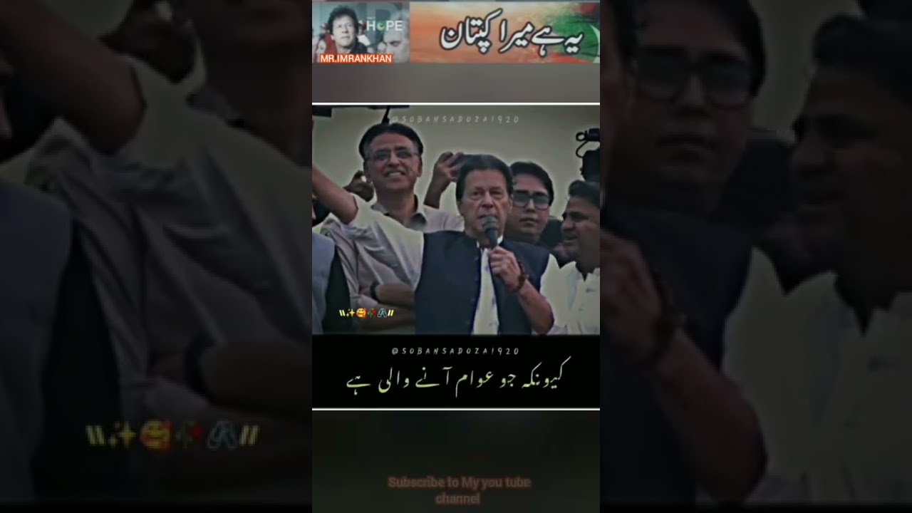 |LIVE LONG MARCH|Imran Khan protest AGAINST PDM|#pti #longmarch #todayspeech #imranriazkhan #shorts