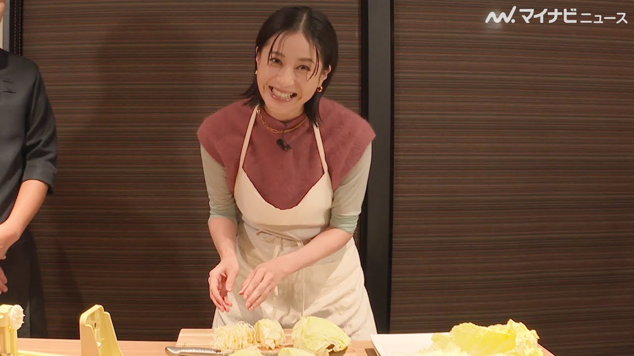 松本若菜、調理師免許を持つ料理の腕前を披露！飲食店アルバイトの思い出明かす　『しゃぶしゃぶ温野菜』新CMインタビュー