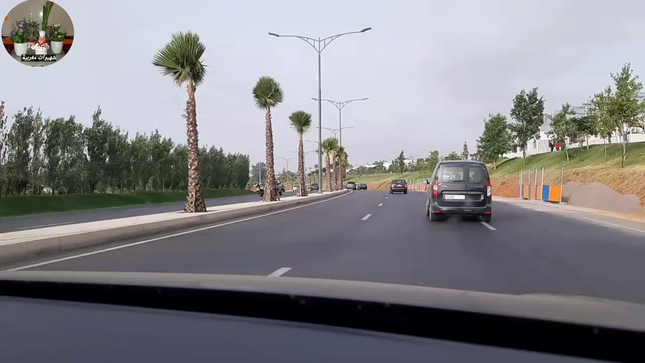 في الطريق من  مدينة الرباط إلى مدينة أكادير