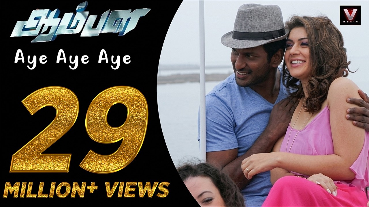 Aye Aye Aye - Official Video Song | Aambala | Vishal,Hansika | Sundar C | Hiphop Tamizha