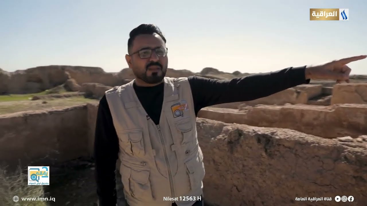 رفقة مع كريم السيد | من سامراء - حكاية الملوية الثانية ومركز الخلافة البديل