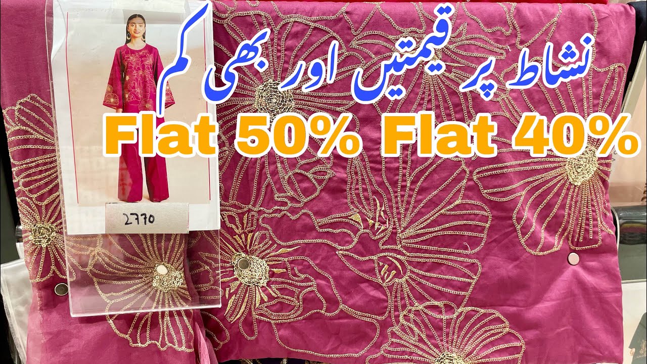 Nishat Block Buster Sale Start Today || Best Designs For Eid In Affordable Prices || 13 August 2024