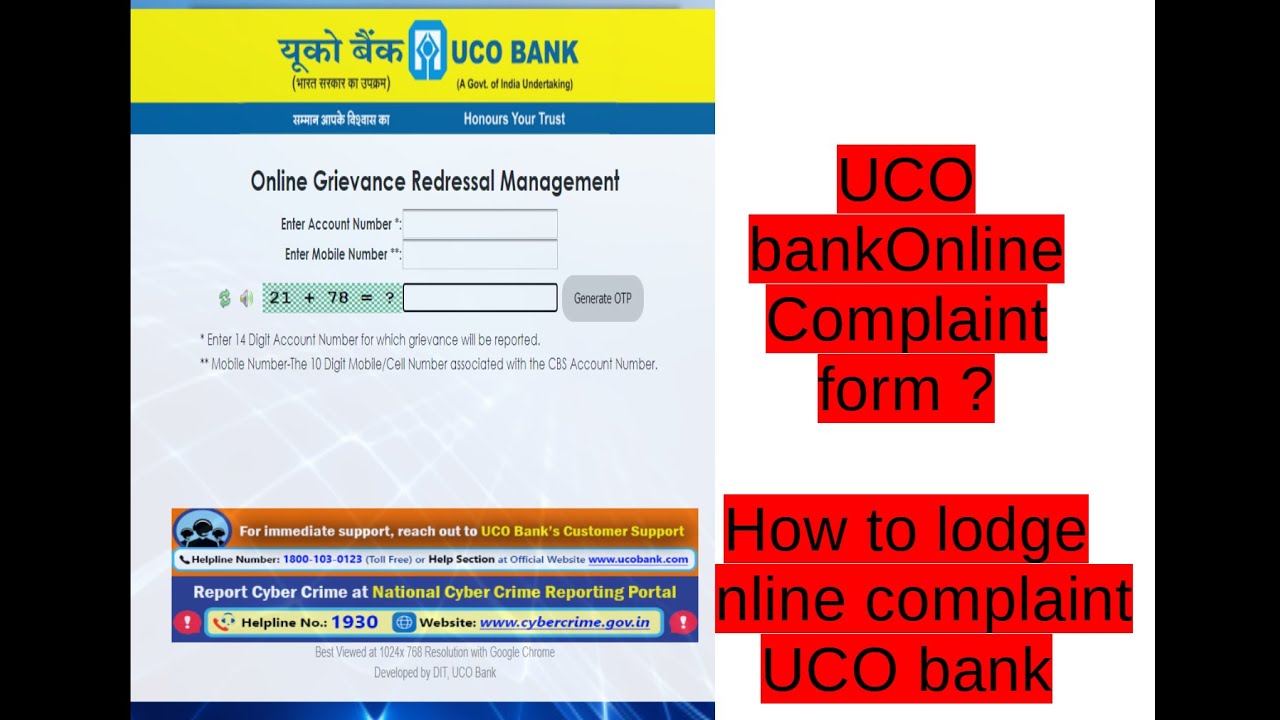 UCO bank complaint online kaise kare | Online complaint UCO bank | UCO bank Online complaint