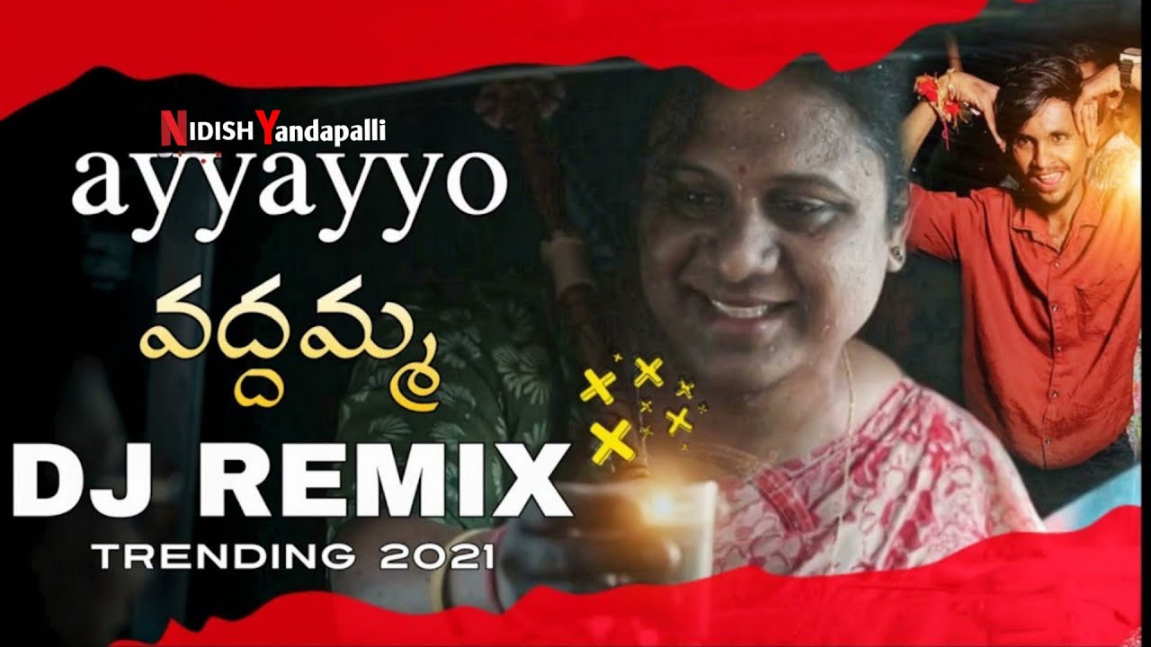 Ayyayo vaddamma dj remix song full bass #ayyayovaddamma  #djremixsongs