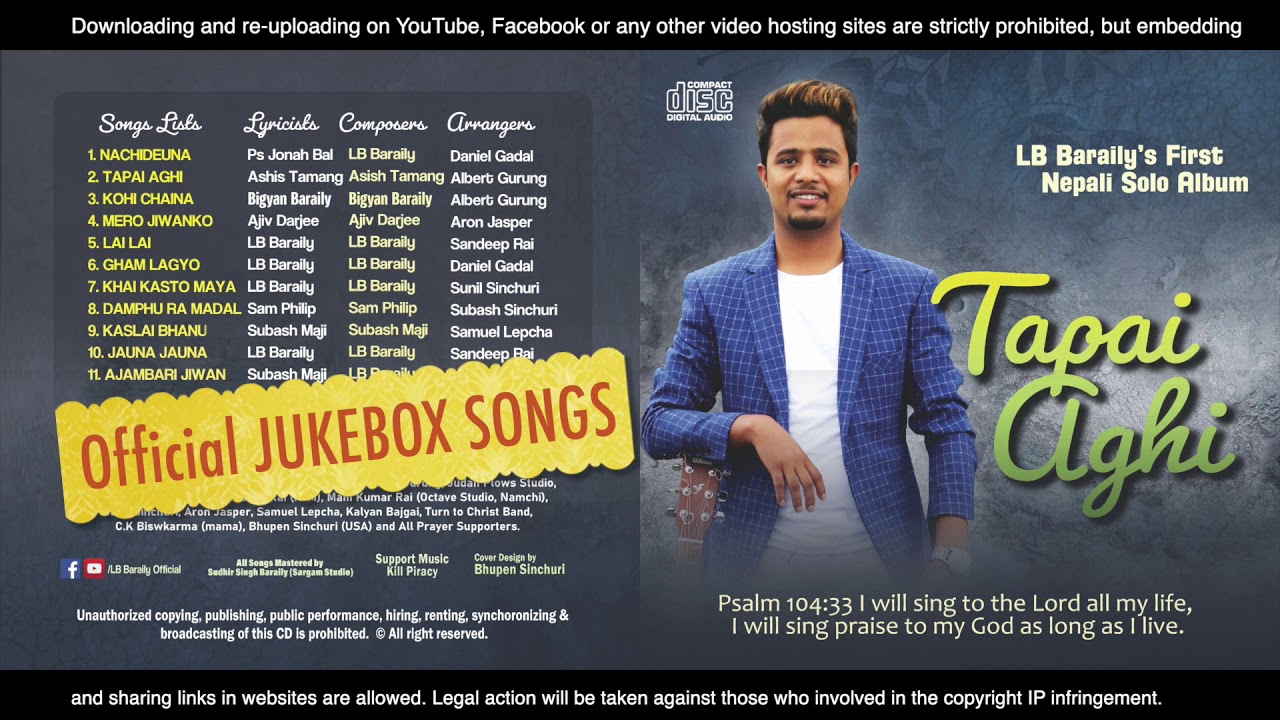 LB Baraily - Official Audio JukeBox | Songs | New Nepali Christian Songs || TAPAI AGHI 2021