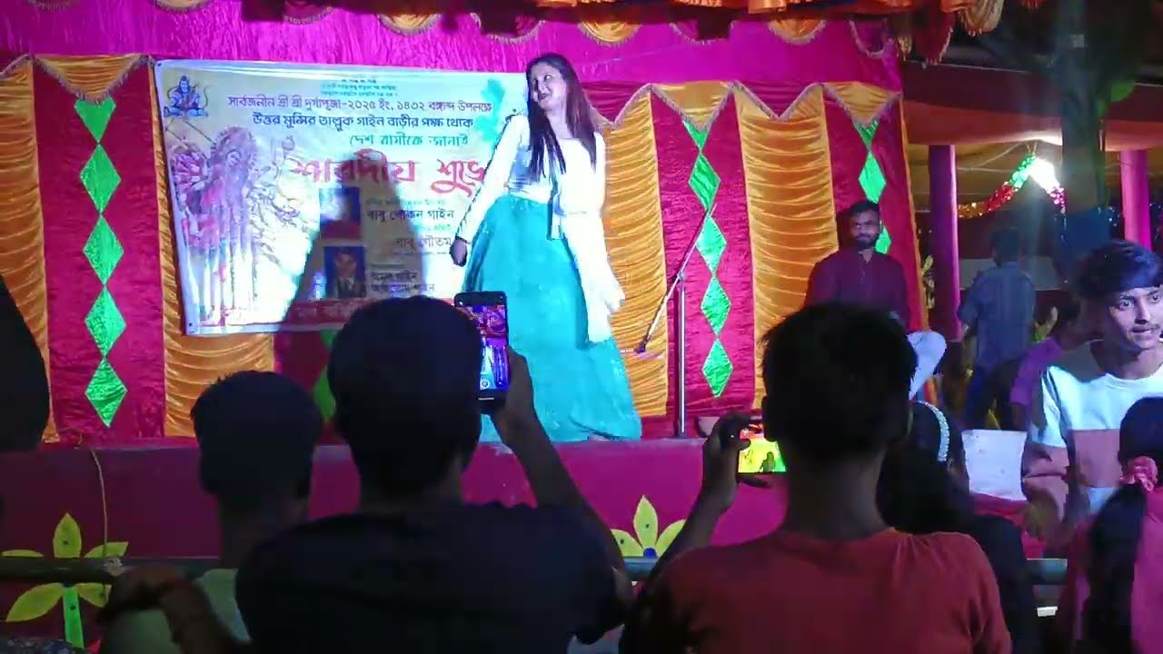 বাংলা অস্থির ড্যান্স।Bangla dance videos..