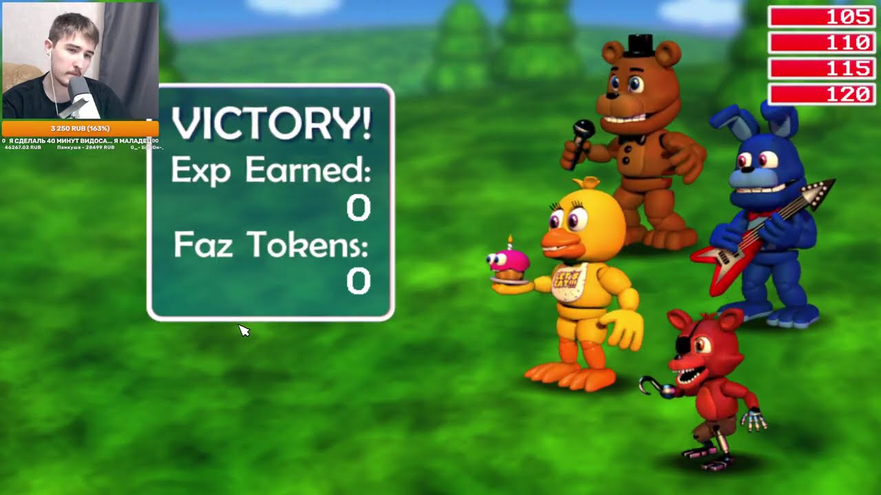 fnaf world запись стрима 20.02.2026