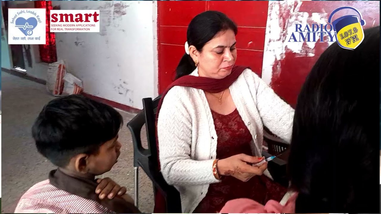 खसरा-रूबेला टीकाकरण अभियान | Assistant Principal का विशेष संदेश | RJ प्रिया | Radio Amity