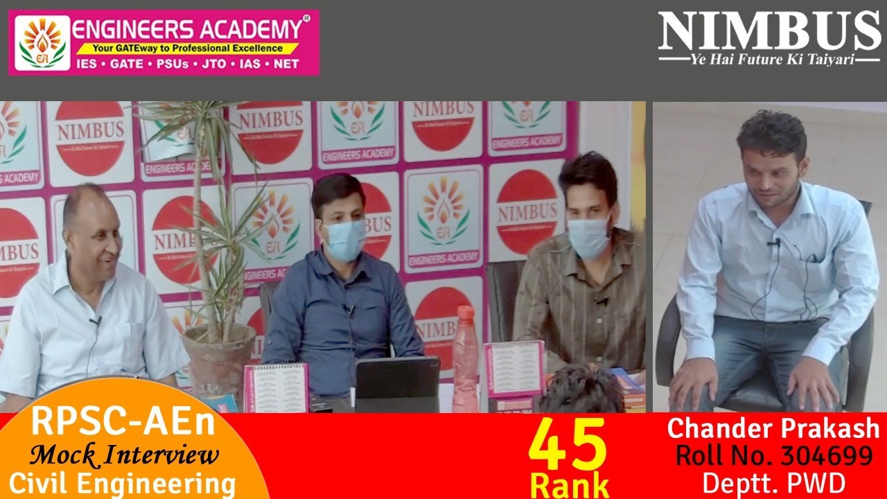Congratulations Chander Prakash ( PWD - AEn ) |Mock Interview -Engineers Academy Toppers in RPSC AEn