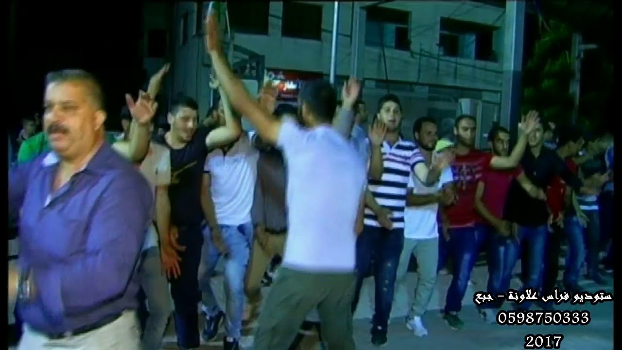 اكرم البوريني وعصام الجلماوي سهرة عدي سليمان بلعا 2017