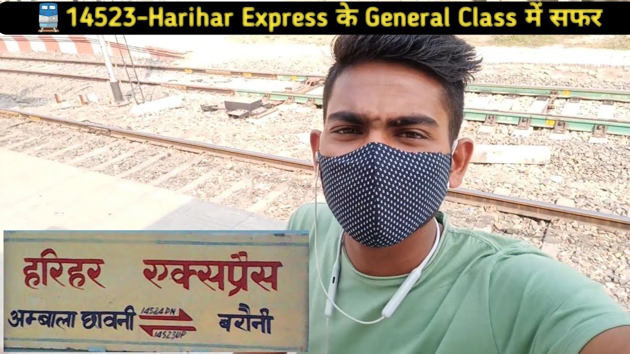 🚆Ballia To Varanasi Junction   #railway #youtube #train #station