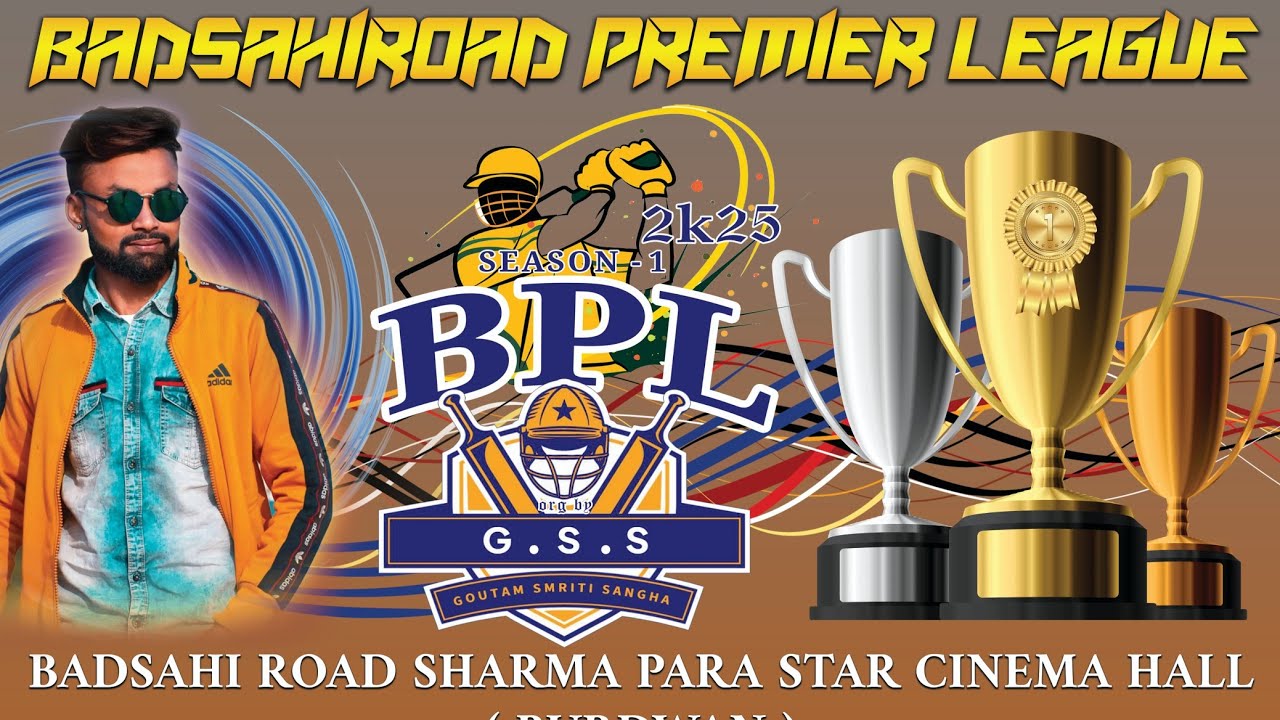 BADSHAHI ROAD PREMIER LEAGUE 2K25 | WINNER CASH 25,000 & RUNNER CASH 20,000  [ FAMILY SPORTS ]