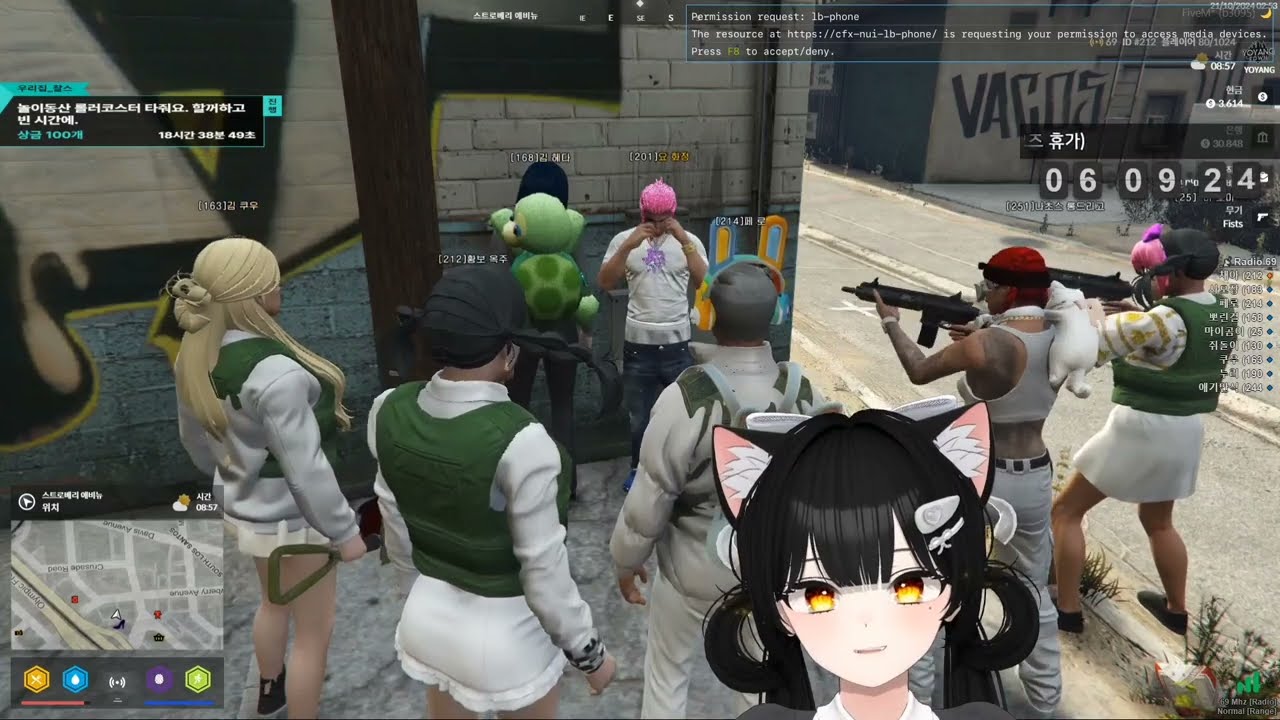 신입 아닌 쉰입 요쪽이 요화정 등장 / 손이 많이 가는 부사수 | GTA5 인생모드 요양타운