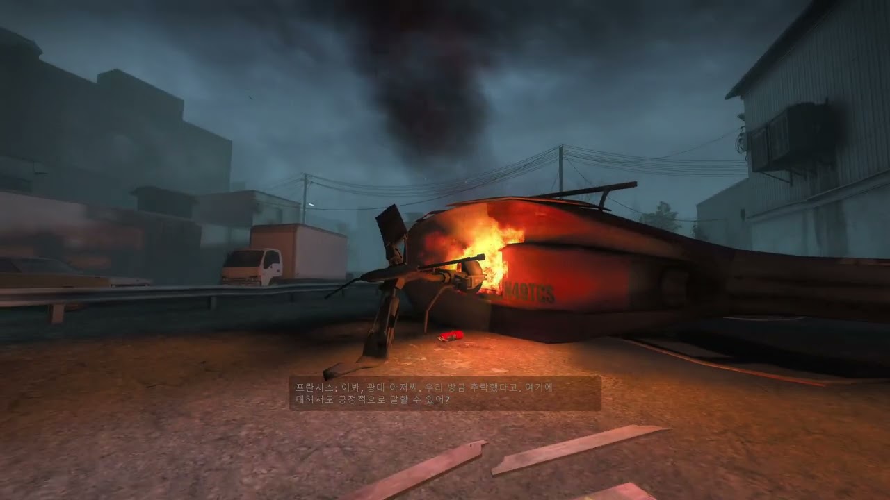 2026.03.17 레포데 2(Left 4 Dead 2)